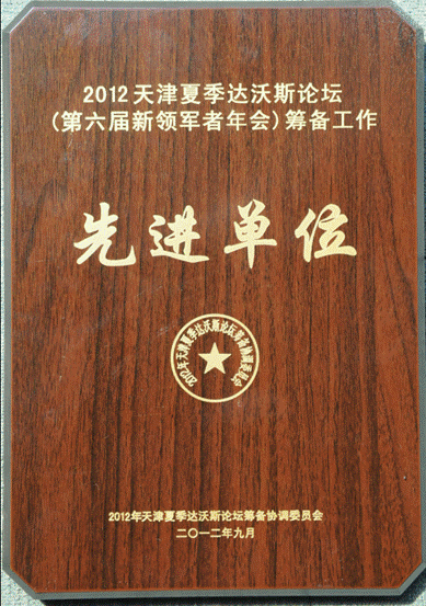 1574954592609164.png image.png