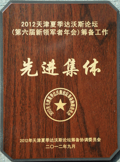 1574954604282107.png image.png