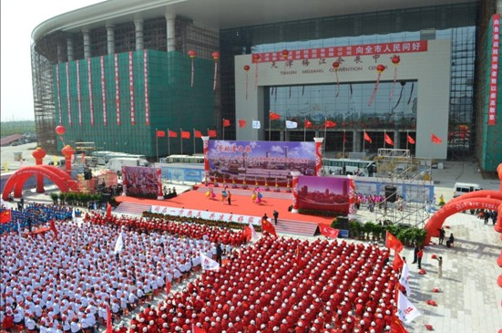 1574955052781319.png image.png