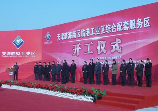 1574955556922983.png image.png