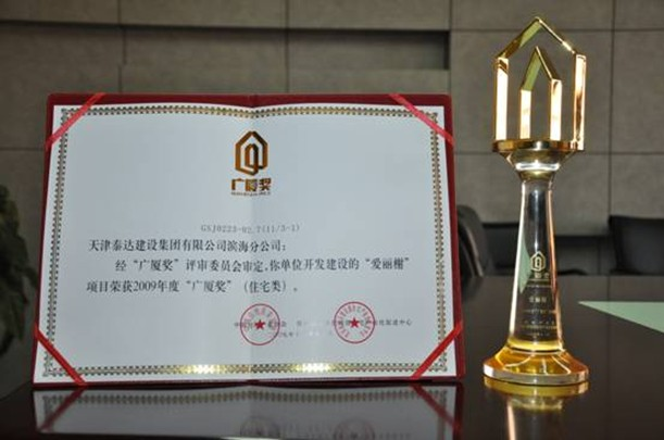 1574955636154783.png image.png