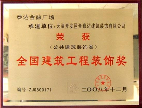 1574956086840360.png image.png