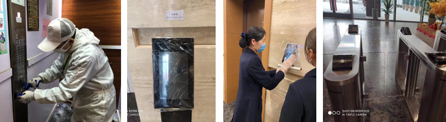 1580398009129392.jpg 2-3.jpg