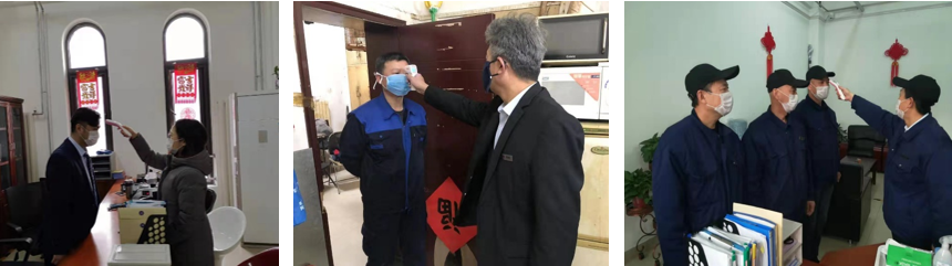 1580398094136509.jpg 2-4.jpg