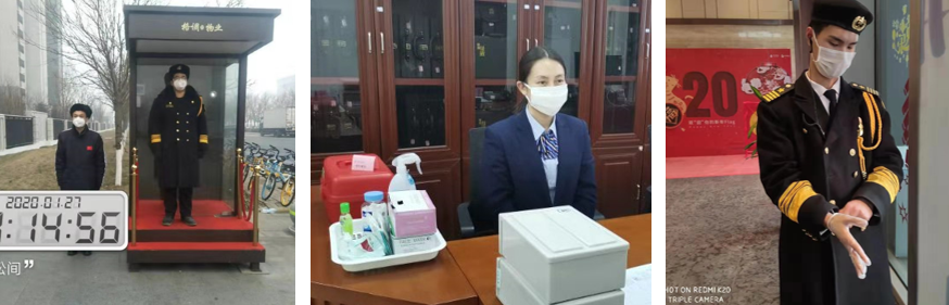 1580398151118728.jpg 2-5.jpg