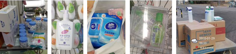 1580398306120058.jpg 2-8.jpg