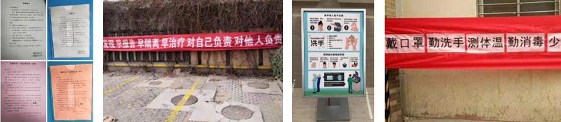 1580398340959780.jpg 2-9.jpg