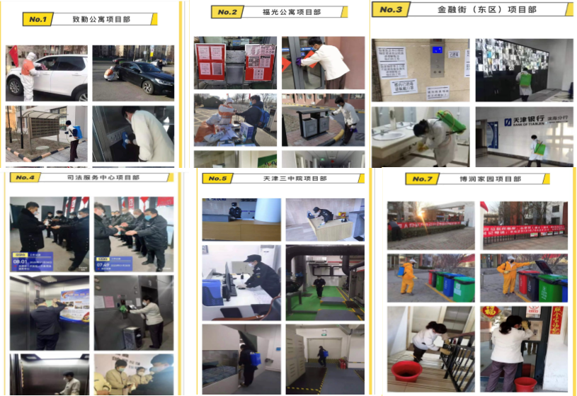 1580634850122438.png 1.png