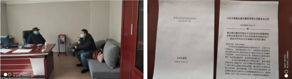 1580713459624348.png 1.png