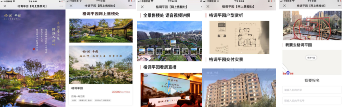 1580713488102841.png 3.png