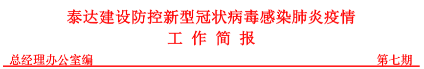 1580782581456567.jpg 1580782257(1).jpg